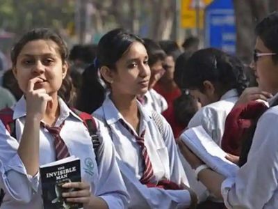 ssc students ssc students
