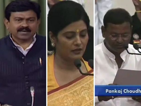 Modi Cabinet reshuffle: Seven ministers from Uttar Pradesh BL Verma Anupriya patel