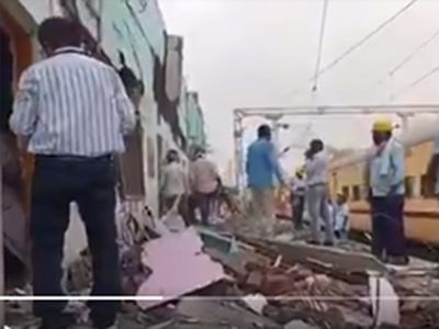 Railway station collapses in PM as Pushpak train passes at 110 kmph Railway station collapses in PM as Pushpak train passes at 110 kmph
