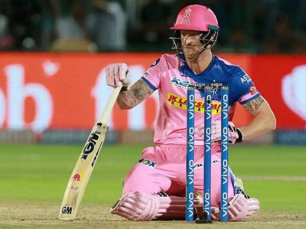 Ben Stokes ka ipl 2021 me khelna mushkil I ben stokes is unlikely to play  for rajasthan royals in ipl 2021 I Ben Stokes will not participate in IPL  2021 I Ben