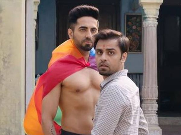 subha mangala jyada sabadhan