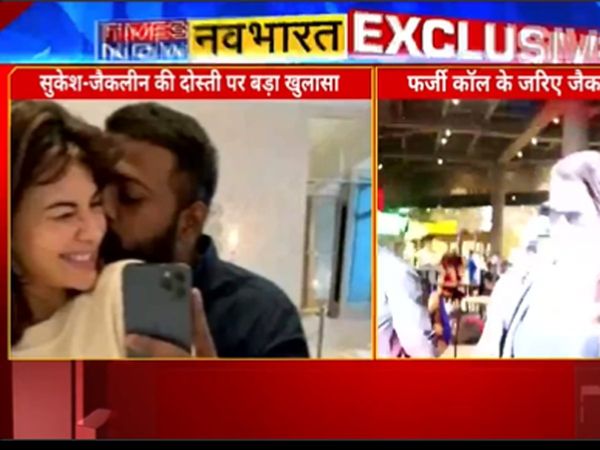 Sukesh Chandrashekhar wanted to befriend with Sara Ali Khan, Bhumi Pednekar, Jhanvi Kapoor