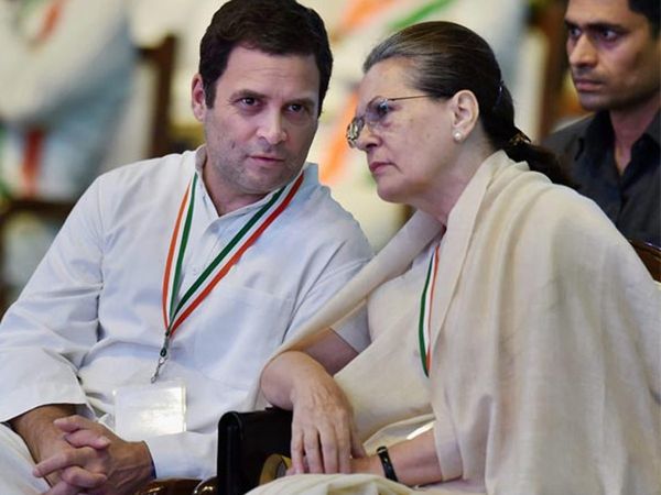 ED summons sonia Gandhi and Rahul Gandhi in national herald case