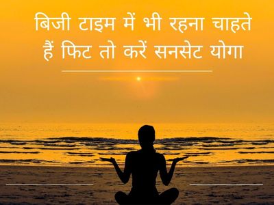 yoga benefits yoga benefits