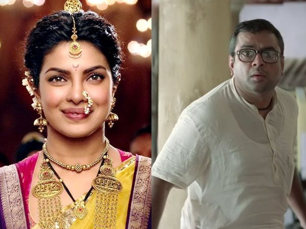 Supporting Role Stars 