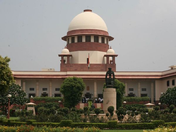 supreme court