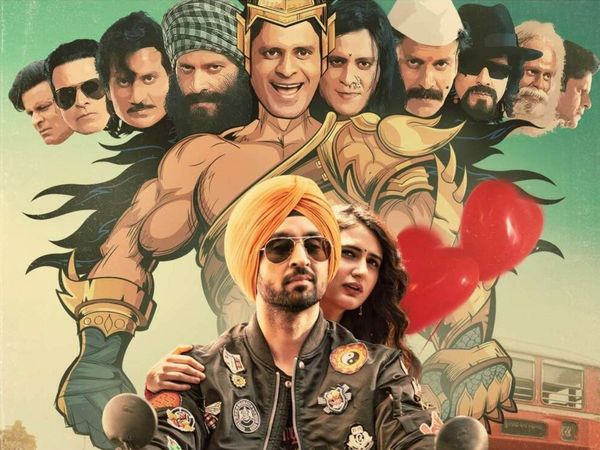 Suraj pe mangal bhari Movie Review Manoj bajpai diljit dosanjh Fatima Sana shaikh abhishek sharma