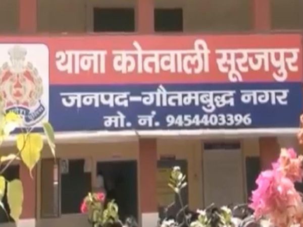 Husband Killed wife attacked with knife over illicit relationship