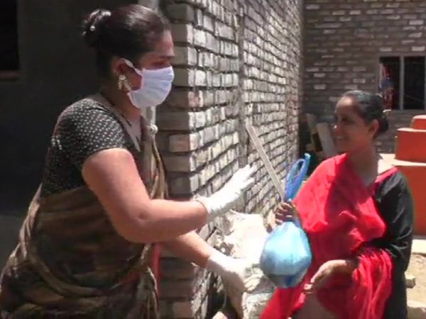 transgender community