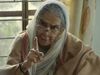 Veteran Actress Surekha Sikri