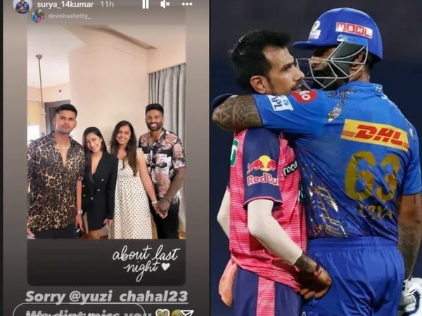 Suryakumar Yadav and Yuzvendra Chahal