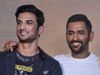 sushant singh rajput Ms Dhoni