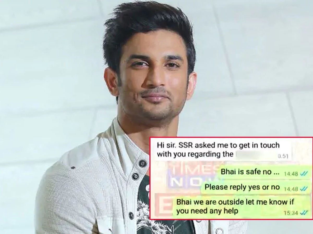 Exclusive: सुशांत के दोस्त कुशाल जावेरी और नौकर दीपेश सावंत की चैट हुई लीक, एक्टर की मौत वाले दिन हुई थी बात