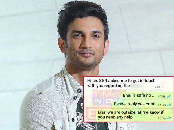 Dipesh Sawant Sushant Singh rajput friend Kushal Zaveri and June 14 WhatsApp chat Leaked