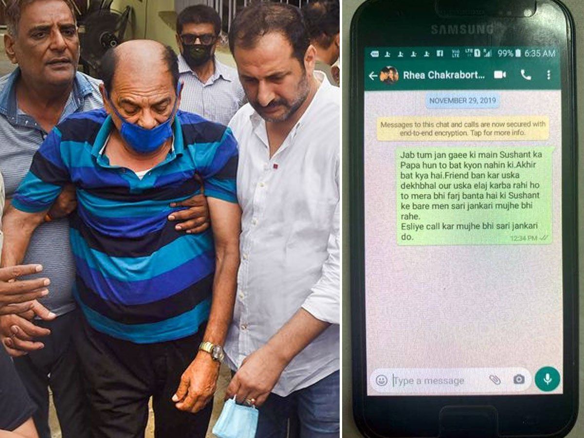 SSR Case: पिता केके सिंह ने नवंबर में रिया चक्रवर्ती से की थी बात कराने की रिक्वेस्ट, नहीं मिला था जवाब