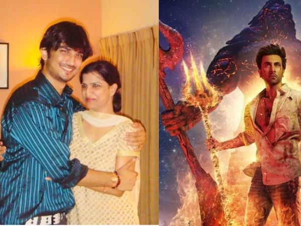 sushant singh sister jibe brahmastra