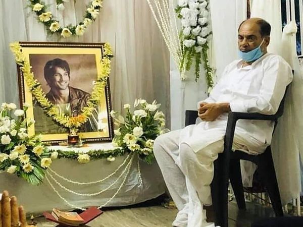 Sushant Singh Rajput Father KK Singh Emotional In Front Of Son Prayer Meet pics