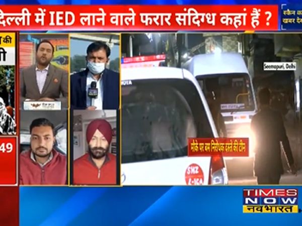 Seemapuri News : Where did suspects go? Delhi Police actively searching