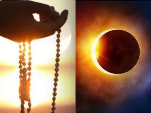 solar eclipse december 2019