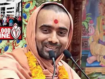 मासिक धर्म' में खाना बनाने वाली महिला अगले जन्म में कुतिया पैदा होगी बोले स्वामी कृष्णस्वरुप दासजी । If menstruating women cook they will be born as bitch in next life said मासिक धर्म' में खाना बनाने वाली महिला अगले जन्म में कुतिया पैदा होगी बोले स्वामी कृष्णस्वरुप दासजी । If menstruating women cook they will be born as bitch in next life said