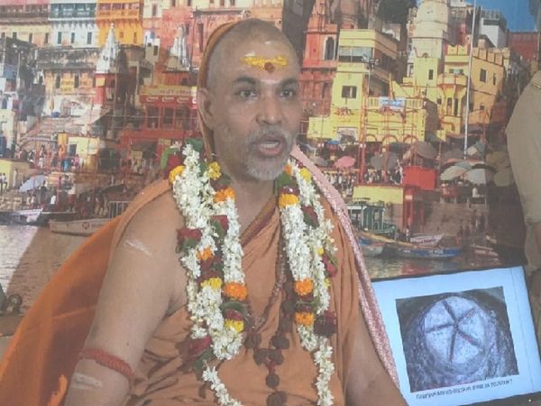 Gyanvapi Case Varanasi court to hear on Today swami avimukteshwaranand plea seeking to permission of Pooja