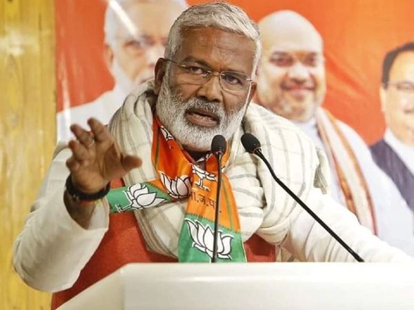 UP BJP's new team announced by Swatantra dev singh see full list here