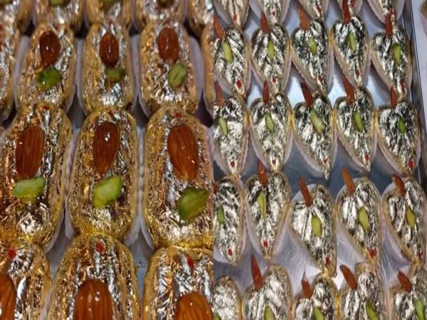 Ranchi Administration