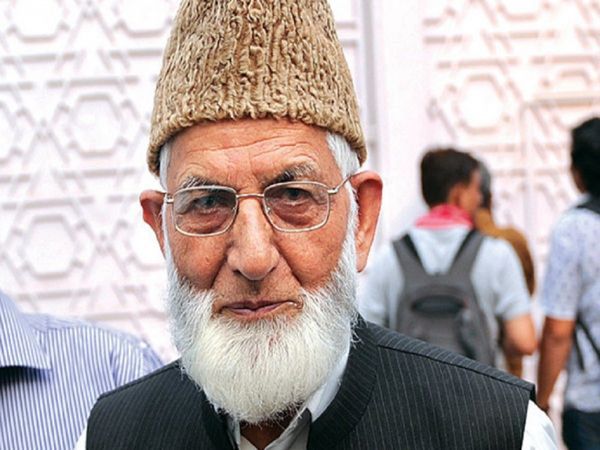 Syed Ali Shah Geelani