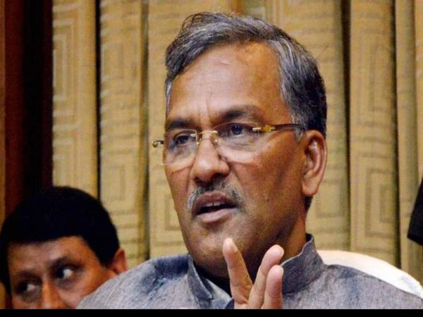 Uttarakhand CM Residence: देहरादून की गलियों में चर्चे आम हैं, शायद रावत की कुर्सी बच जाती