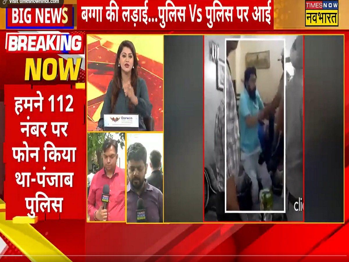 एफआईआर दर्ज, पांच बार नोटिस, जवाब नहीं मिलने पर तजिंदर बग्गा की हुई गिरफ्तारी- पंजाब पुलिस