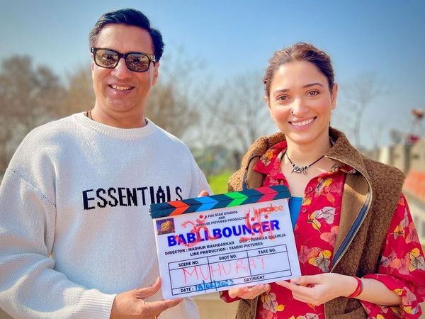 Tamannaah Bhatia Upcoming Movie