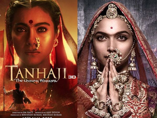 Tanhaji Kajol First Look: तानाजी के पोस्टर में सामने आया काजोल का फर्स्ट लुक, दीपिका पादुकोण की तरह unibrow में आईं नजर