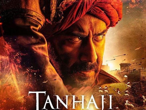 Tanhaji Trailer: अजय देवगन की फिल्म तान्हाजी का ट्रेलर आया सामने, दिखी सुबेदार तान्हाजी मालुसरे की वीरता