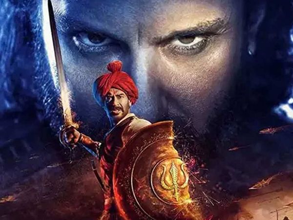 box office collection Ajay Devgn tanaji unsung warrior cross 175 Crore