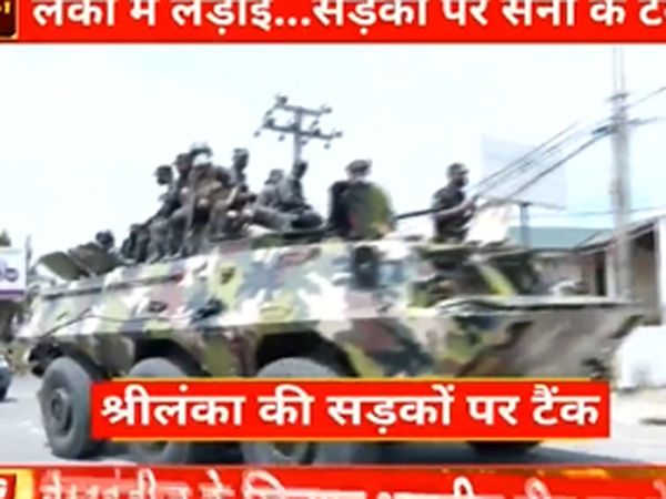  War-like situation in Sri Lanka, tanks armored vehicles deployed in Colombo 