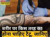 Tips For Tattoo which tattoo will suits you best know from Dr Jai Madaan