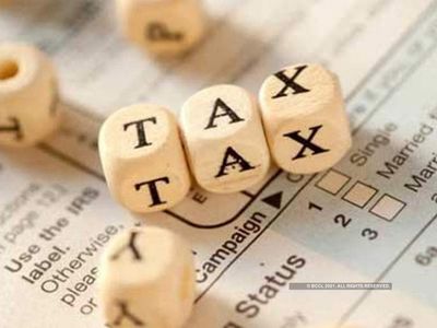 Tax collection: चालू वित्त वर्ष में लक्ष्य से अधिक रहेगा कर संग्रह, राजस्व सचिव ने दी अहम जानकारी Tax collection: चालू वित्त वर्ष में लक्ष्य से अधिक रहेगा कर संग्रह, राजस्व सचिव ने दी अहम जानकारी