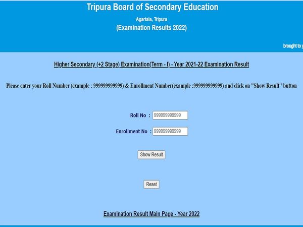 tripura board exam result link downloads