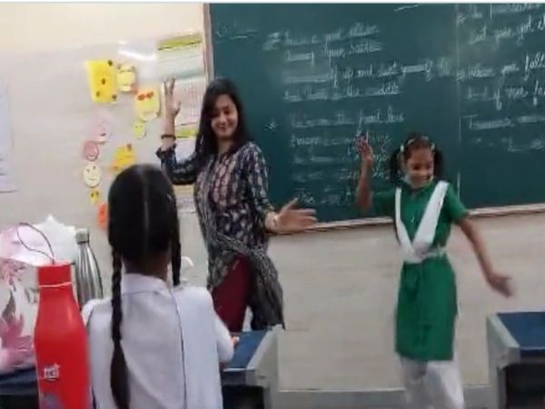 Woman Teacher Dance With Student in Class Room Video Goes Viral
