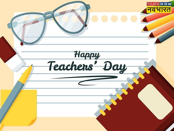 teachers day 2022