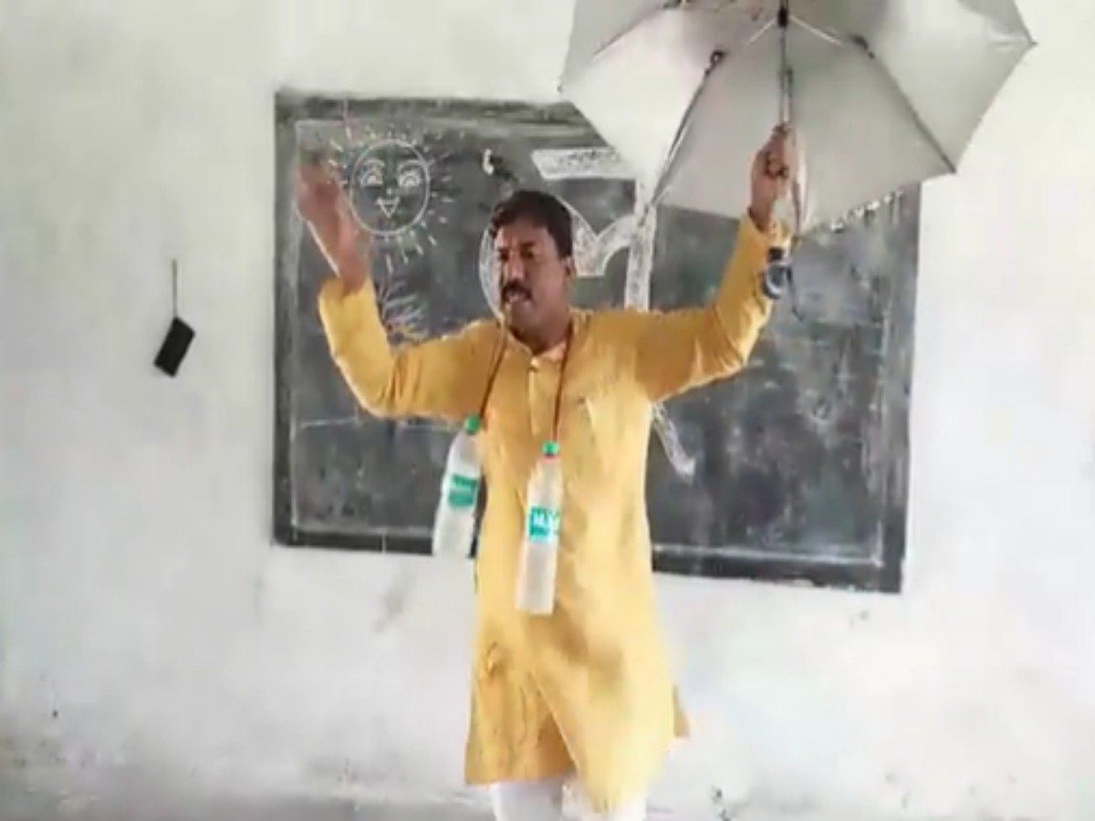 Viral: बच्चों को लू से बचाना चाहते हैं तो इस वीडियो को जरूर देखें, टीचर का अनोखा अंदाज सोशल मीडिया पर छाया