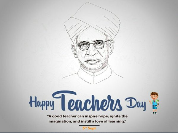 Happy Teachers Day 2022 Wishes, images, quotes, status, messages: Social media also buzzed on Shikshak Divas, people are congratulating with these messages, pictures