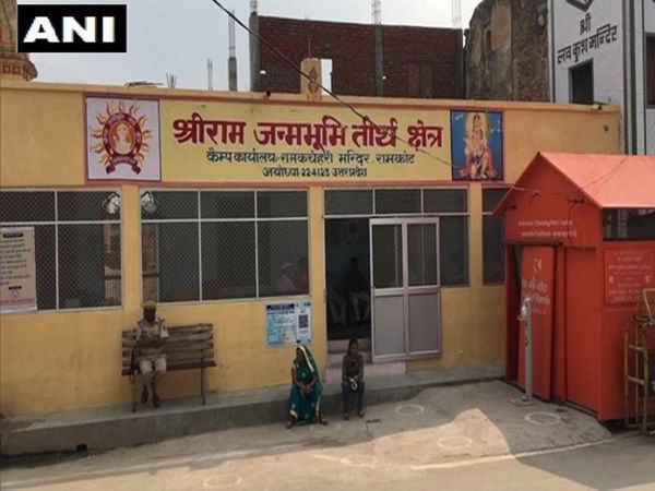 Rs 6 lakh stolen from Ayodhya's Ram Mandir trust through two fake cheques: Ayodhya Police