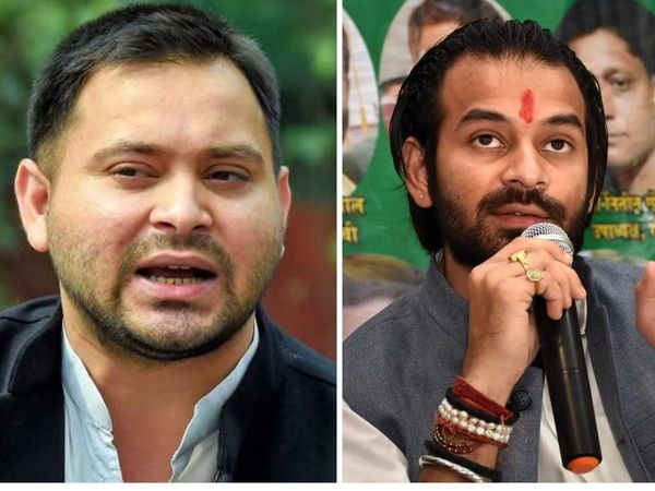 Tejashwi, Tej Pratap Yadav named in FIR for murder of ex-RJD leader 