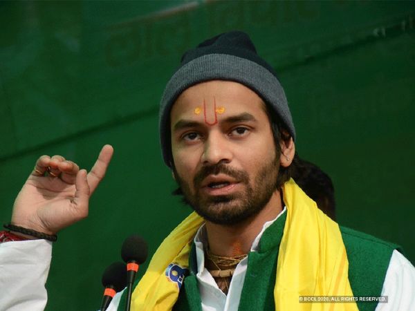 Tej Pratap compares Nitish Kumar to Kansa leads crowd to say 'Nitish ka vadh' in 2020