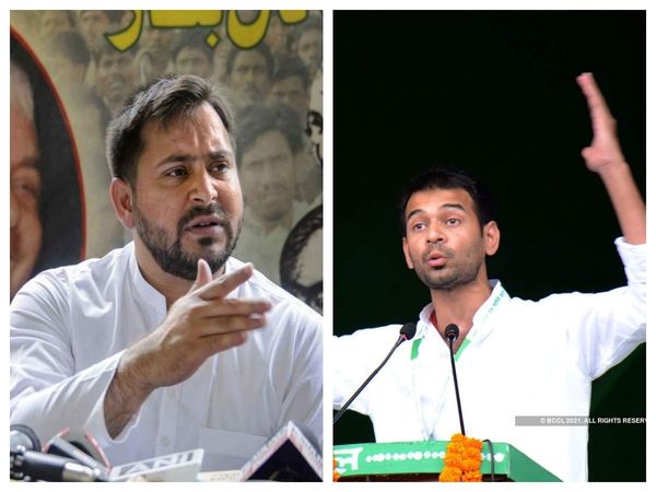 राष्ट्रीय जनता दल , आरजेडी , पटना ,संजय यादव , तेजस्वी यादव ,तेजप्रताप यादव,Rashtriya Janata Dal, RJD, Patna, Sanjay Yadav, Tejashwi Yadav, Tej Pratap Yadav