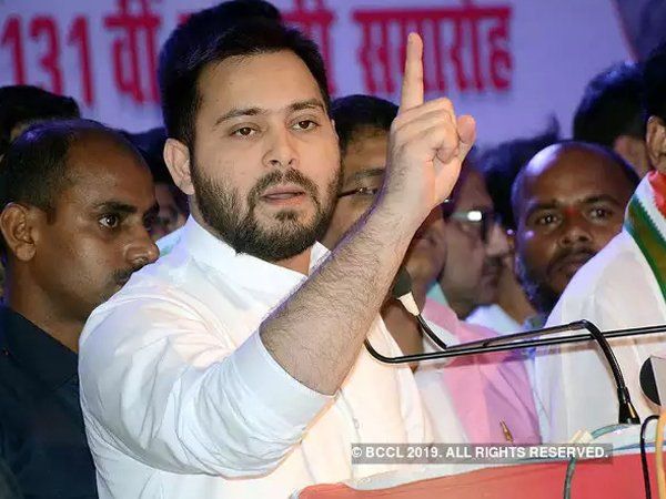 Bihar: तेजस्वी ने उम्मीदवारों को दी नसीहत कहा-जीत की खुशी में बहकना नहीं है, जनता मनाएगी जीत का जश्न