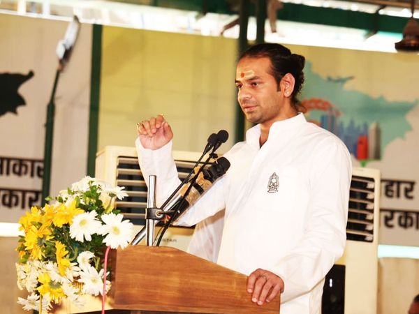 businessman Tej Pratap Yadav