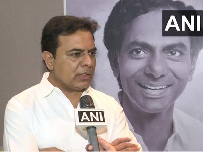 हैदराबाद निकाय चुनाव का प्रचार करने आएंगे डोनाल्ड ट्रंप! तेलंगाना के मंत्री केटीआर राव का बीजेपी पर तंज हैदराबाद निकाय चुनाव का प्रचार करने आएंगे डोनाल्ड ट्रंप! तेलंगाना के मंत्री केटीआर राव का बीजेपी पर तंज