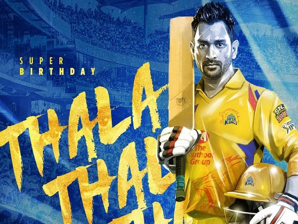 Thala MS Dhoni's 39th Birthday